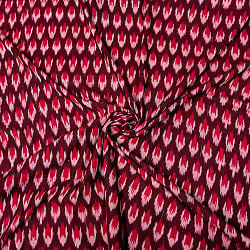 〔1m切り売り〕インドの伝統絣織り布　イカット織り生地　〔幅約114cm〕 - 赤茶×赤系の商品写真
