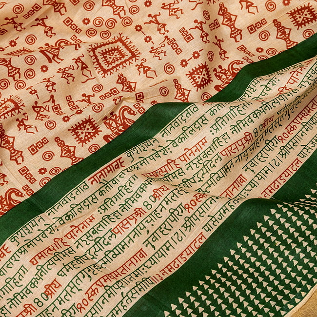 〔1m切り売り〕先住民族ワルリーのデザイン布〔幅約105cm〕 - ベージュ系 4 - インドならではの布ですね。
