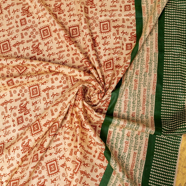 〔1m切り売り〕先住民族ワルリーのデザイン布〔幅約105cm〕 - ベージュ系の写真1枚目です。インドらしい味わいのある布地です。切り売り,量り売り布,アジア布 量り売り,手芸,裁縫,生地,アジアン,ファブリック