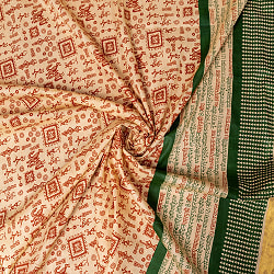 〔1m切り売り〕先住民族ワルリーのデザイン布〔幅約105cm〕 - ベージュ系の商品写真
