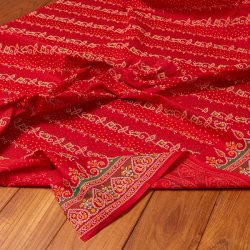〔1m単位切り売り〕グジャラートの絞り染めモチーフ布〔幅約105.5cm〕 - レッド系の商品写真