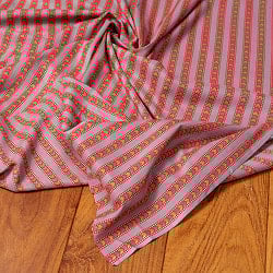 〔1m単位切り売り〕南インドのアローストライプ布〔幅約105cm〕 - グレー×ピンク系 - サブ5