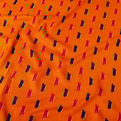 〔1m単位切り売り〕南インドの絣織り風パターン布〔幅約109.5cm〕 - オレンジ系 - サブ4