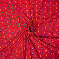 〔1m単位切り売り〕南インドの絣織り風パターン布〔約106cm〕 - 赤 - サブ5