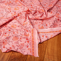 〔1m切り売り〕伝統息づく南インドから　更紗模様布〔約106cm〕 - コーラルピンクの商品写真