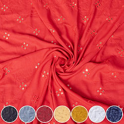 〔1m切り売り〕〔各色あり〕インドの伝統模様布 ミラーワーク系ファブリック〔幅約111cm〕