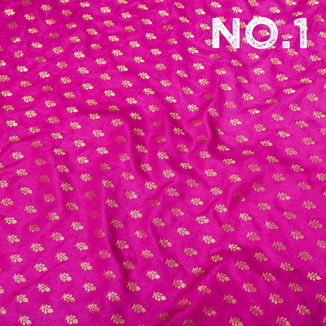 〔1m切り売り〕〔各色あり〕インドの伝統模様布　小花模様〔幅約117cm〕 9 - No.1　マゼンタ