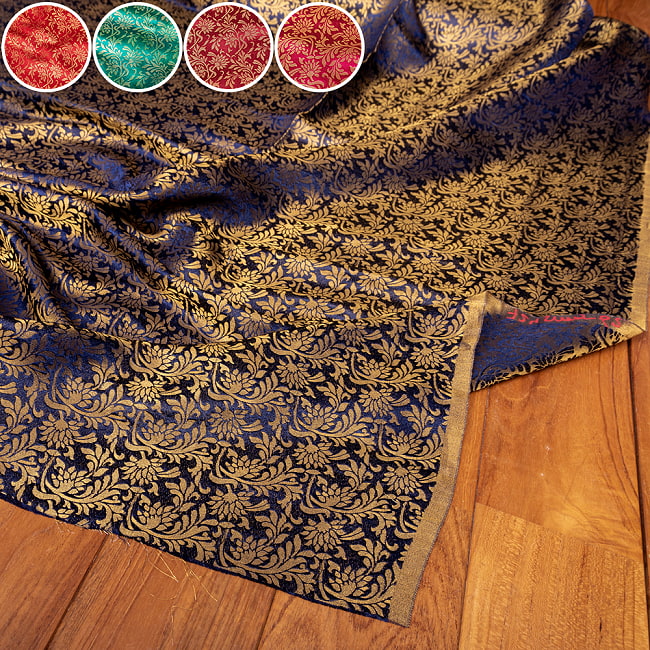 〔1m切り売り〕〔各色あり〕インドの伝統模様布　光沢感のある更紗模様〔幅約117cm〕 1