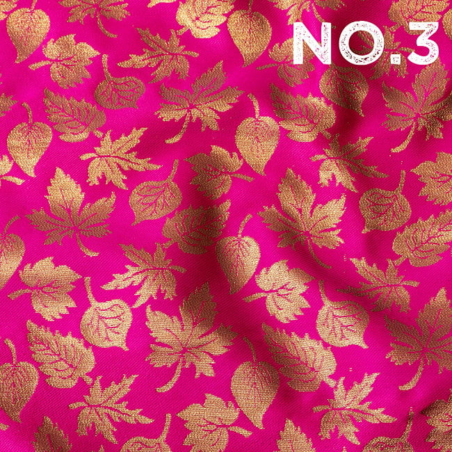 〔1m切り売り〕〔各色あり〕インドの伝統模様布　ゴージャスな金糸落ち葉模様〔幅約121cm〕 11 - No.3　ピンク