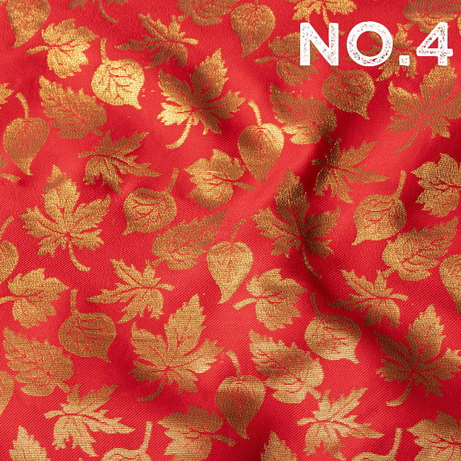 〔1m切り売り〕〔各色あり〕インドの伝統模様布　ゴージャスな金糸落ち葉模様〔幅約121cm〕 12 - No.4　レッド