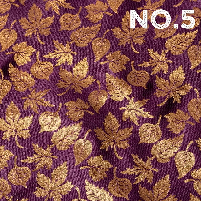 〔1m切り売り〕〔各色あり〕インドの伝統模様布　ゴージャスな金糸落ち葉模様〔幅約121cm〕 13 - No.5　パープル