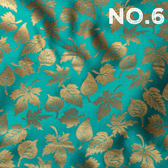 〔1m切り売り〕〔各色あり〕インドの伝統模様布　ゴージャスな金糸落ち葉模様〔幅約121cm〕 14 - No.6　青緑