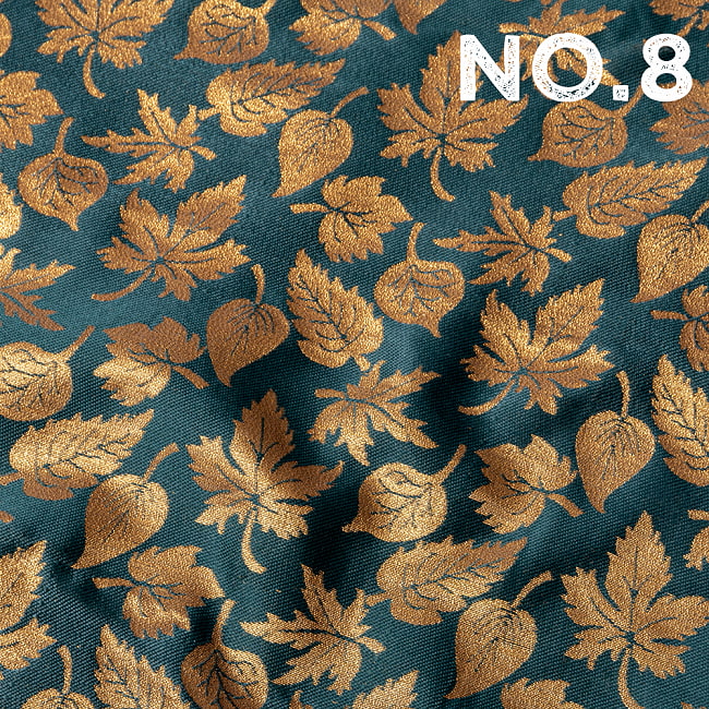〔1m切り売り〕〔各色あり〕インドの伝統模様布　ゴージャスな金糸落ち葉模様〔幅約121cm〕 16 - No.8　ダークグリーン