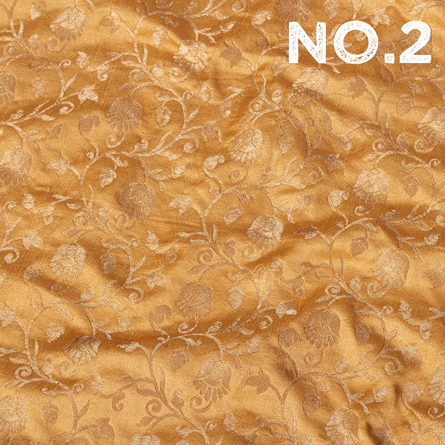 〔1m切り売り〕〔各色あり〕インドの伝統模様布　光沢感のある更紗模様〔幅約113cm〕 10 - No.2　ベージュ