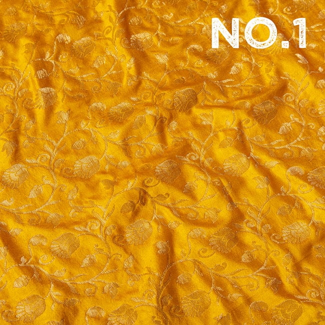 〔1m切り売り〕〔各色あり〕インドの伝統模様布　光沢感のある更紗模様〔幅約113cm〕 9 - No.1　イエロー