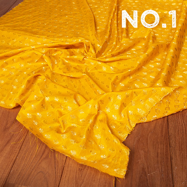 〔1m切り売り〕〔各色あり〕インドの伝統模様布　光沢感のある更紗模様〔幅約117cm〕 9 - No.1　イエロー