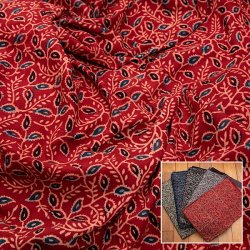 〔約6m 長尺布 5色展開】伝統息づくインドから 昔ながらの木版染めボタニカル柄布 - 幅約107cm