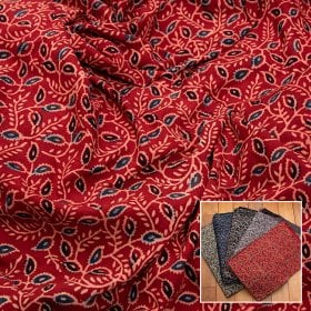 〔約6m 長尺布 5色展開】伝統息づくインドから 昔ながらの木版染めボタニカル柄布 - 幅約107cm(MB-RSCLTH-1308)