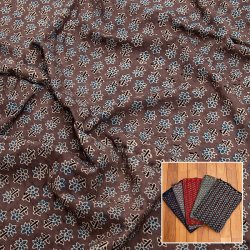 〔約6m 長尺布 5色展開】伝統息づくインドから 昔ながらの木版染め小花柄布 - 幅約107cm