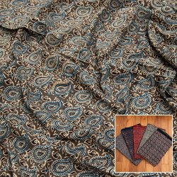 〔約6m 長尺布 5色展開】伝統息づくインドから 昔ながらの木版染めペイズリー柄布 - 幅約107cm