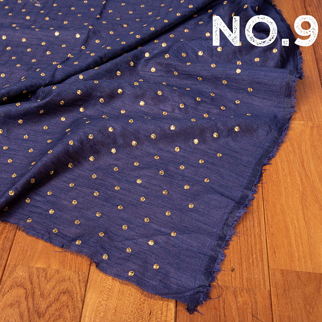 〔1m切り売り〕インドの伝統模様布　光沢感のあるシンプル模様〔幅約110cm〕 17 - No.9　ネイビー2