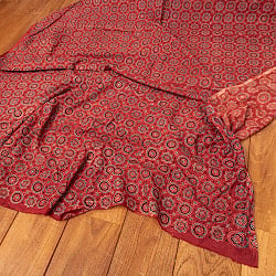 〔1m切り売り〕アジュラックプール村からやってきた　昔ながらの木版染めアジュラックデザイン布〔約107cm〕 - レッド系
