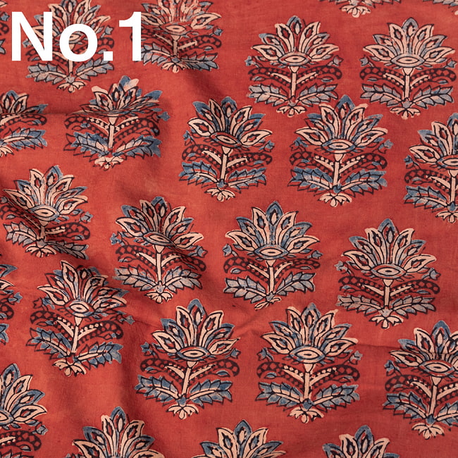 〔1m切り売り〕アジュラックプール村からやってきた　昔ながらの木版染め更紗模様布〔約110cm〕 - レッド系 9 - No.1：濃いめ系