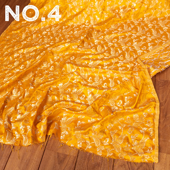 〔1m切り売り〕〔各色あり〕インドの伝統模様布　光沢感のあるブロケード生地に　美しい金糸の紋織　更紗〔幅約113cm〕 12 - No.4：オレンジ
