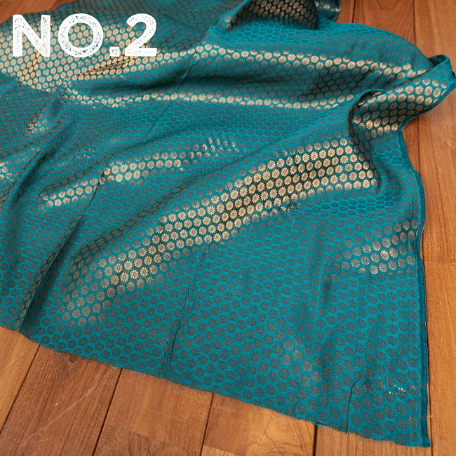 〔1m切り売り〕〔各色あり〕インドの伝統模様布　光沢感のあるブロケード生地に　美しい金糸の紋織　菊模様〔幅約107cm〕 10 - No.2：青緑