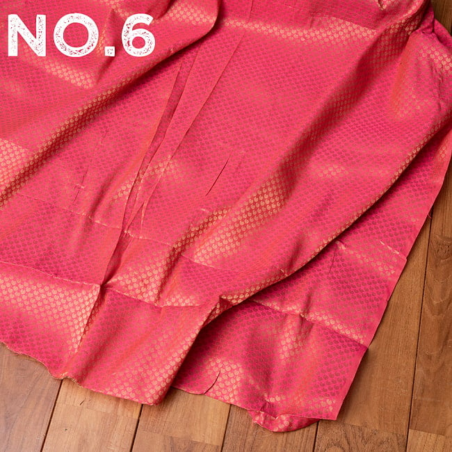 〔1m切り売り〕〔各色あり〕インドの伝統模様布　光沢感のあるブロケード生地に　美しい金糸の紋織〔幅約107cm〕 14 - No.6：ピンク