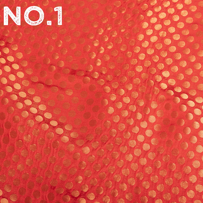 〔1m切り売り〕〔緑or赤〕インドの伝統模様布　光沢感のあるブロケード生地に　美しい金糸の紋織　水玉 9 - 赤系