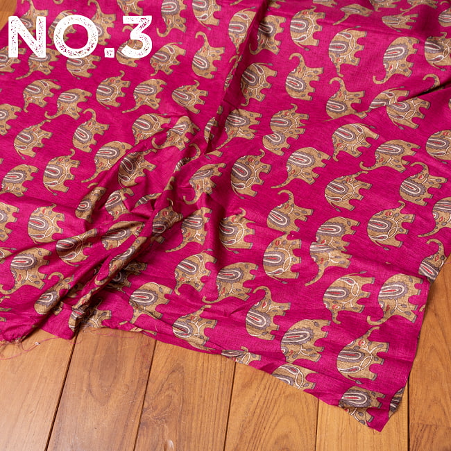 〔各色あり〕〔1m切り売り〕インドの伝統と不思議が融合　おもしろ　かわいいデザイン布　ゾウさん〔約111cm〕 11 - No.3：マゼンタ