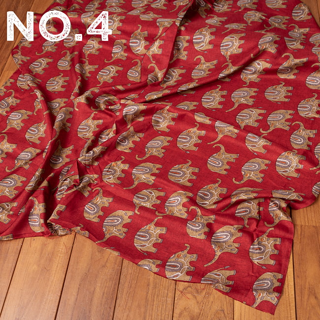 〔各色あり〕〔1m切り売り〕インドの伝統と不思議が融合　おもしろ　かわいいデザイン布　ゾウさん〔約111cm〕 12 - No.4：カッパー
