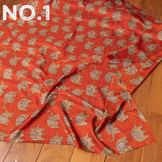〔各色あり〕〔1m切り売り〕インドの伝統と不思議が融合　おもしろ　かわいいデザイン布　ゾウさん〔約111cm〕 9 - No.1：オレンジ