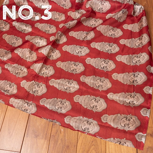 〔各色あり〕〔1m切り売り〕インドの伝統と不思議が融合　おもしろ　かわいいデザイン布　カタカリ〔約111cm〕 11 - No.3：レッド
