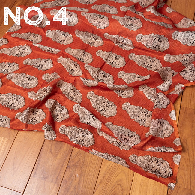 〔各色あり〕〔1m切り売り〕インドの伝統と不思議が融合　おもしろ　かわいいデザイン布　カタカリ〔約111cm〕 12 - No.4：オレンジ
