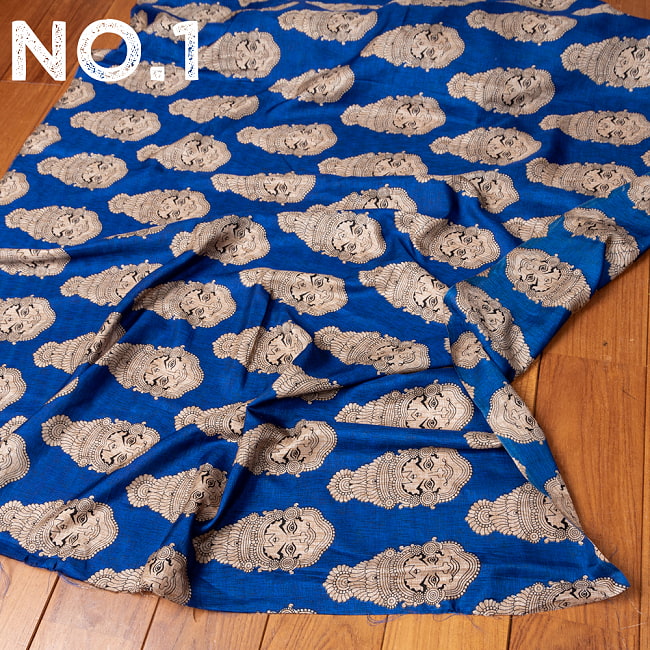 〔各色あり〕〔1m切り売り〕インドの伝統と不思議が融合　おもしろ　かわいいデザイン布　カタカリ〔約111cm〕 9 - No.1：ブルー