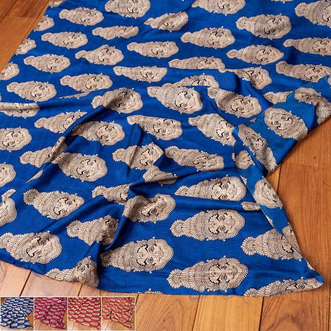 〔各色あり〕〔1m切り売り〕インドの伝統と不思議が融合　おもしろ　かわいいデザイン布　カタカリ〔約111cm〕の写真1枚目です。とても雰囲気のある、インドからやって来た切り売りの生地です。サブカル,かわいい生地,,切り売り　テーブルクロス　おしゃれ,量り売り布,手芸,生地,伝統舞踊,インド
