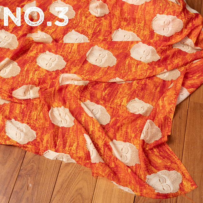 〔各色あり〕〔1m切り売り〕インドの伝統と不思議が融合　おもしろ　かわいいデザイン布　ブッダ〔約111.5cm〕 11 - No.3：オレンジ