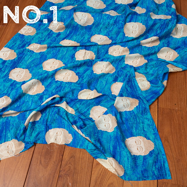〔各色あり〕〔1m切り売り〕インドの伝統と不思議が融合　おもしろ　かわいいデザイン布　ブッダ〔約111.5cm〕 9 - No.1：ブルー