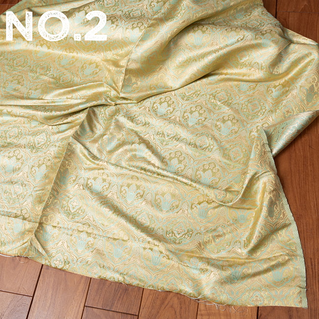 〔各色あり〕〔1m切り売り〕インドの伝統模様布　光沢感のあるブロケード生地〔約123cm〕 10 - No.2：薄緑