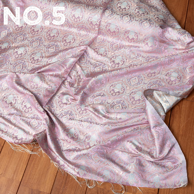 〔各色あり〕〔1m切り売り〕インドの伝統模様布　光沢感のあるブロケード生地〔約123cm〕 13 - No.5：薄赤紫