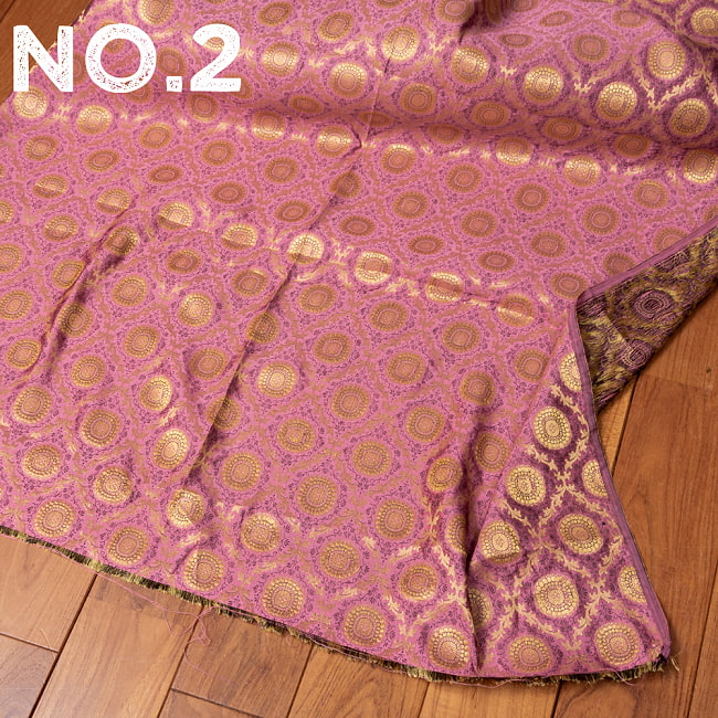 〔各色あり〕〔1m切り売り〕インドの伝統模様布　光沢感のあるブロケード生地　金糸〔約106cm〕 10 - No.2：赤紫