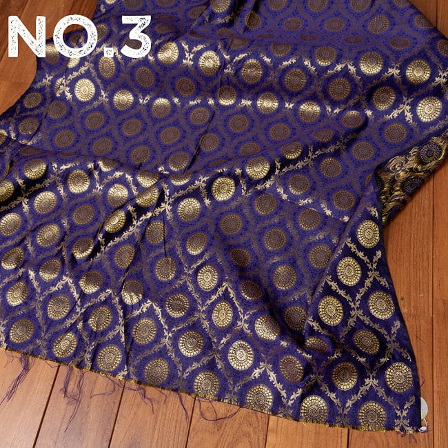 〔各色あり〕〔1m切り売り〕インドの伝統模様布　光沢感のあるブロケード生地　金糸〔約106cm〕 11 - No.3：紫
