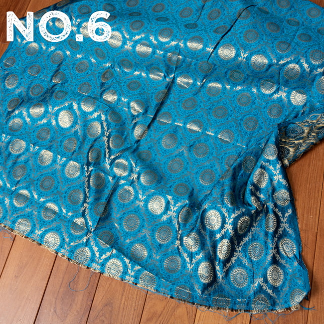 〔各色あり〕〔1m切り売り〕インドの伝統模様布　光沢感のあるブロケード生地　金糸〔約106cm〕 14 - No.6：ティール