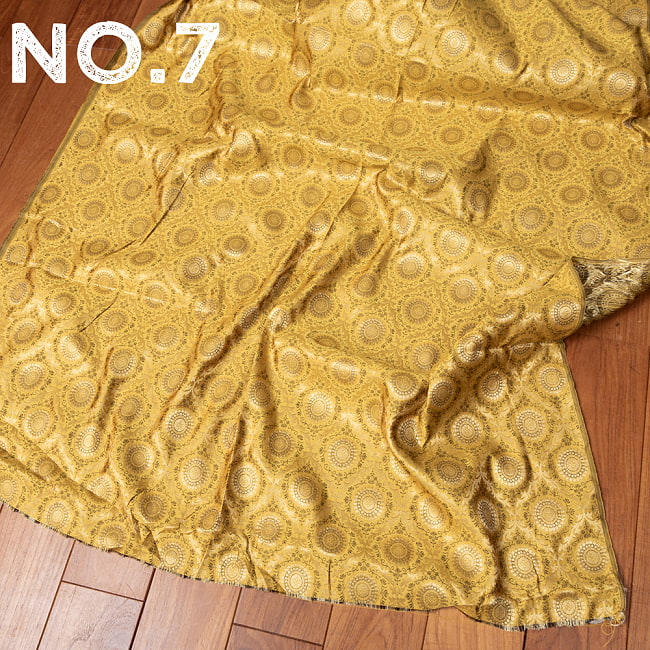 〔各色あり〕〔1m切り売り〕インドの伝統模様布　光沢感のあるブロケード生地　金糸〔約106cm〕 15 - No.7：イエロー