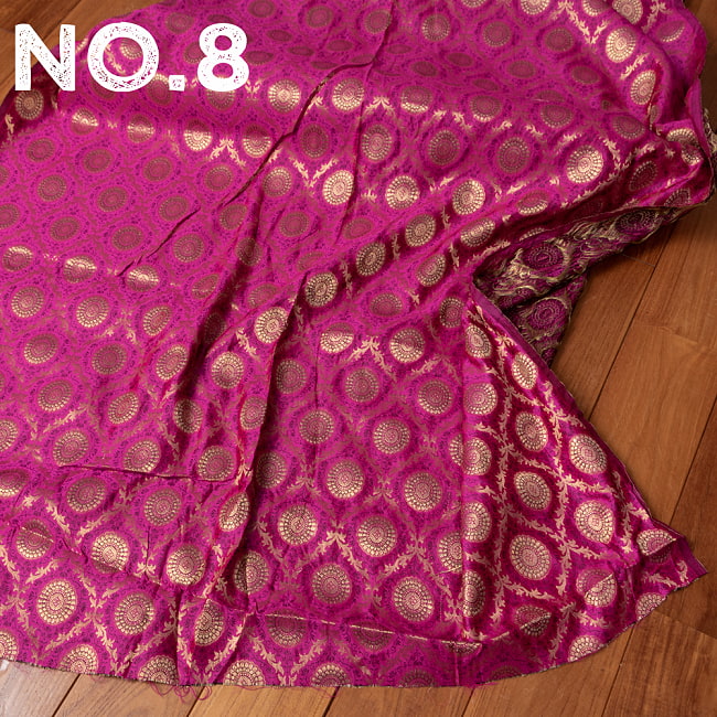 〔各色あり〕〔1m切り売り〕インドの伝統模様布　光沢感のあるブロケード生地　金糸〔約106cm〕 16 - No.8：マゼンタ