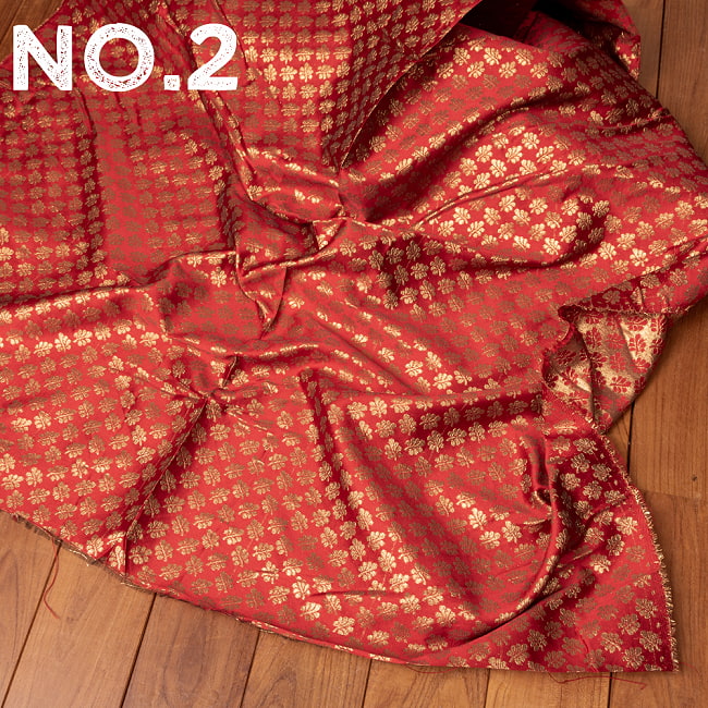〔各色あり〕〔1m切り売り〕インドの伝統模様布　光沢感のあるブロケード生地　金糸〔約122cm〕 10 - No.2：レッド