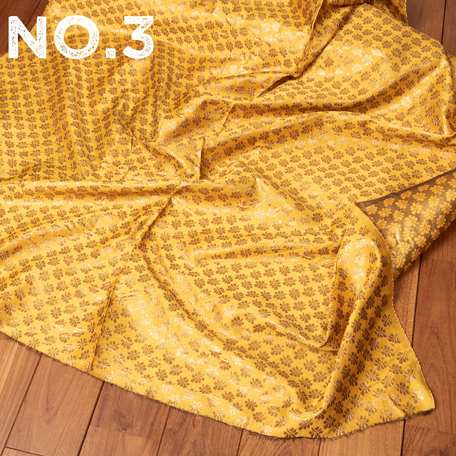 〔各色あり〕〔1m切り売り〕インドの伝統模様布　光沢感のあるブロケード生地　金糸〔約122cm〕 11 - No.3：イエロー