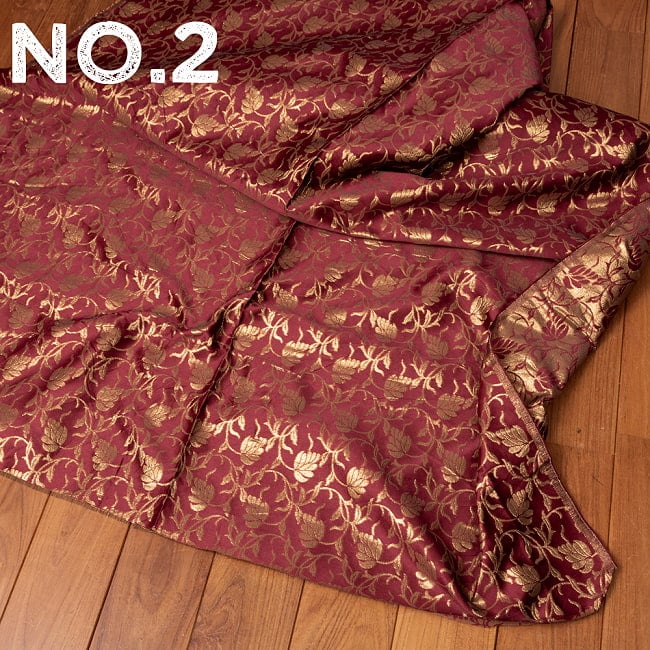 〔各色あり〕〔1m切り売り〕インドの伝統模様布　光沢感のあるブロケード生地　金糸〔約126cm〕 10 - No.2：えんじ